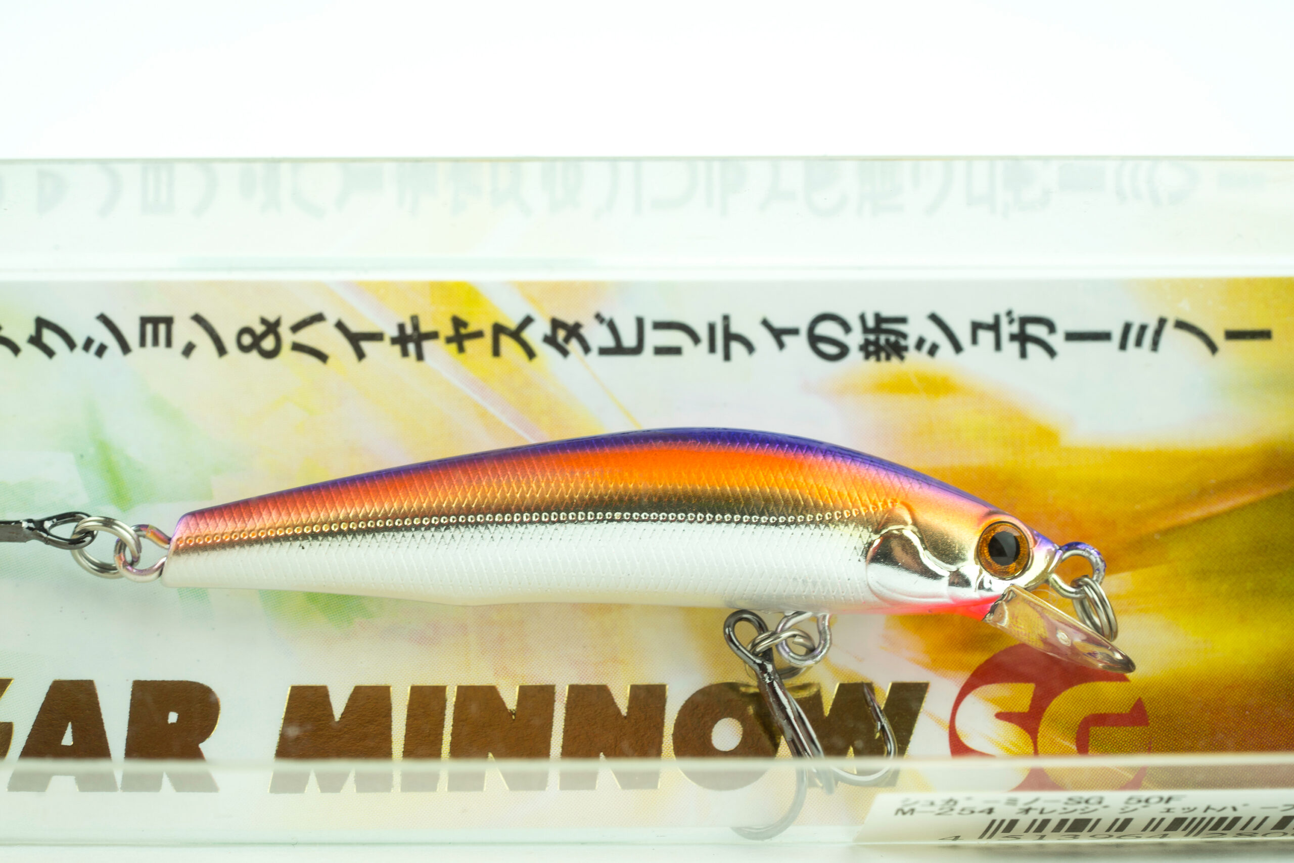 Bassday Sugar Minnow 40S 4cm 1,7g Fishing Lures Various Colors