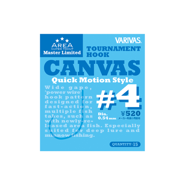 Varivas Canvas Hook
