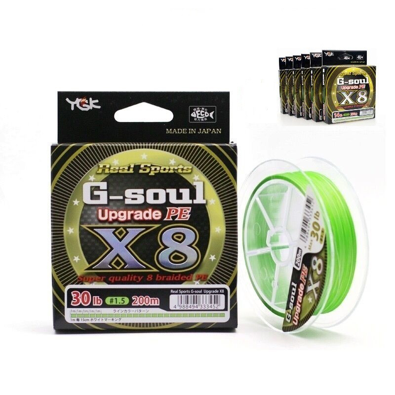 YGK G-soul X8 Upgrade PE