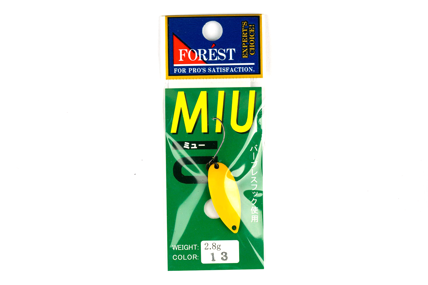 Forest Miu 2.8g | Spoons | Trout and Stream