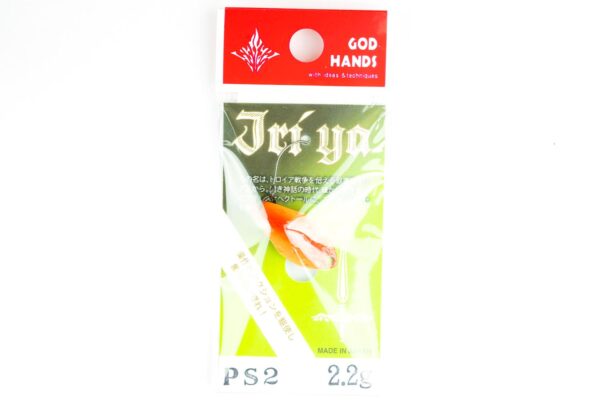 God Hands Jriya PS2