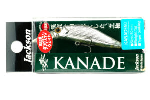 Jackson Kanade 50S NMH
