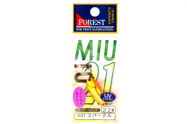 Forest Miu 2.2g 2021 01