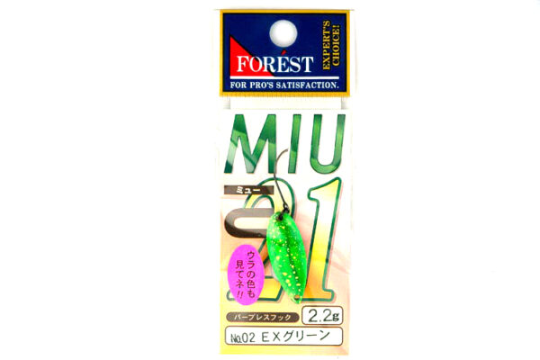Forest Miu 2.2g 2021 02