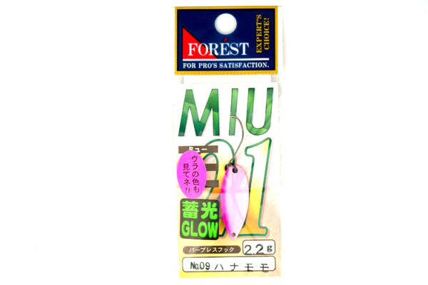 Forest Miu 2.2g 2021 09