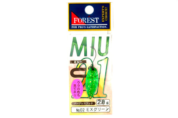 Forest Miu 2.8g 2021 02