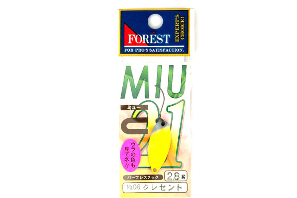 Forest Miu 2.8g 2021 06