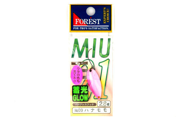 Forest Miu 2.8g 2021 09