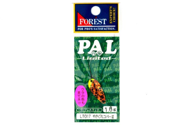 Forest Pal 1.6g LT017