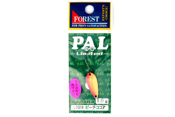Forest Pal 1.6g LT018