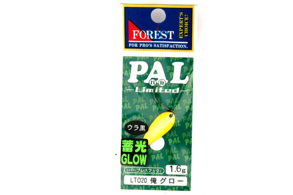Forest Pal 1.6g LT020