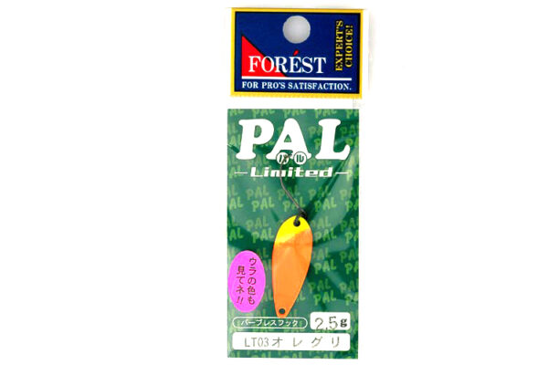 Forest Pal 2.5g LT03