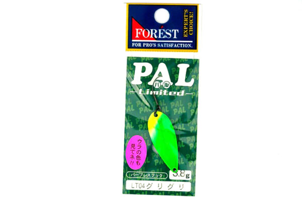 Forest Pal 3.8g LT04