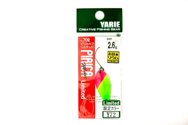 Yarie Pirica More Limited 2.6g Y72