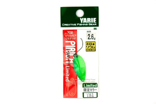 Yarie Pirica More Limited 2.6g Y81