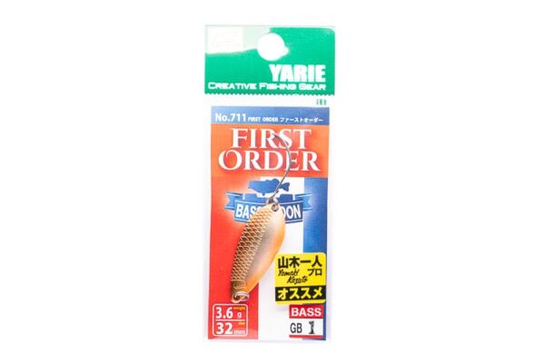 Yarie First Order 3.6g GB1