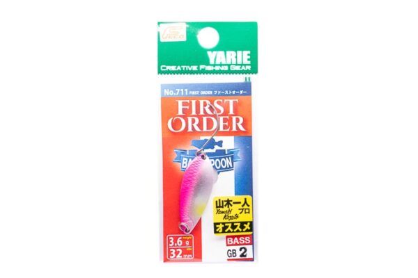 Yarie First Order 3.6g GB2