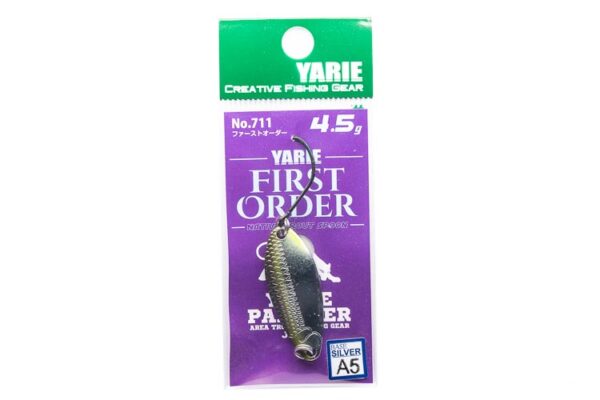 Yarie First Order 4.5g A5